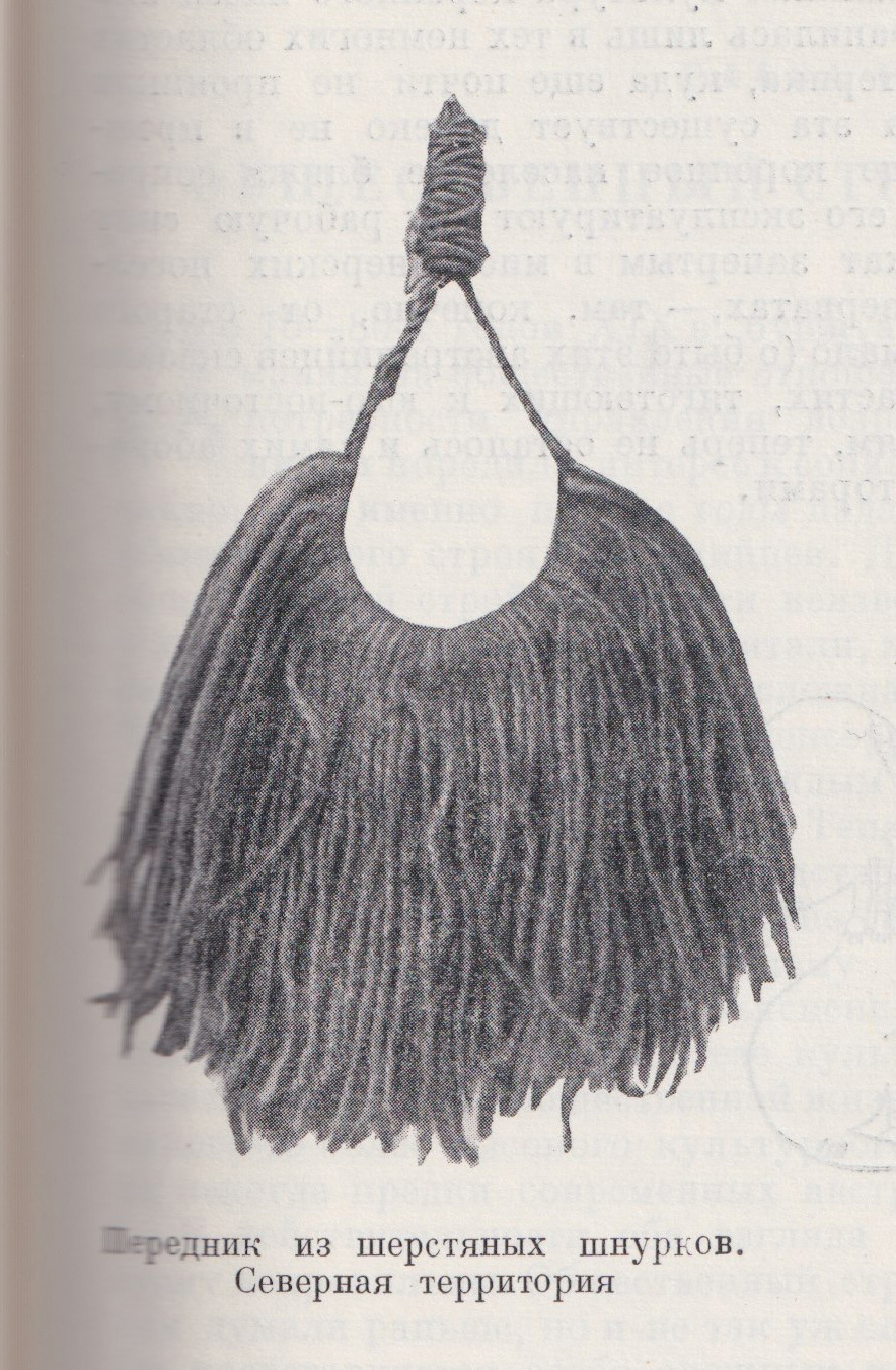 Apron made of woolen cords