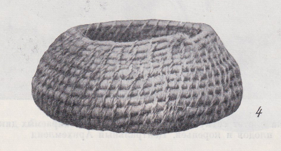 Basket woven of straw